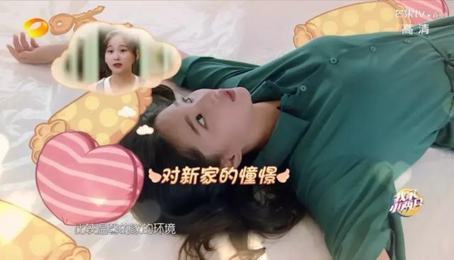 生活中的电竞夫妻“韩商言佟年”,靠“作”照样甜上头