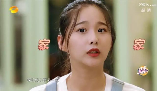 生活中的电竞夫妻“韩商言佟年”,靠“作”照样甜上头