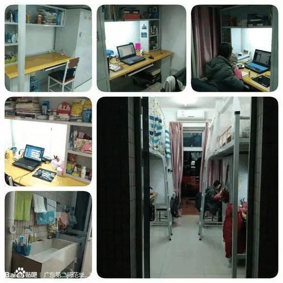 老司机带你逛遍广州各大高校宿舍，超详细宿舍情况表