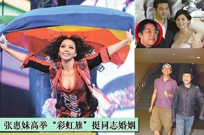 同性恋在台合法，炎亚纶终于可以在阳光下，分享爱情