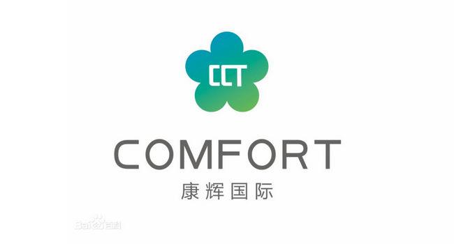 湖北康辉国际旅社