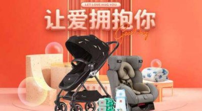 ​十大婴儿喂药器品牌 第一名:好孩子 心安怡榜上有名