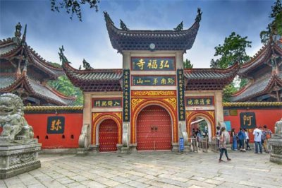 ​贵州十大名寺排行榜，弘福寺人气最高