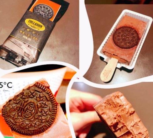 全家格兰朵臻爱巧克力雪糕多少钱?全家奥利奥雪糕哪里买 全家格兰朵臻爱巧克力雪糕多少钱?全家奥利奥雪糕哪里买