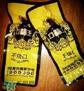 口味王槟榔多少钱一包?口味王槟榔一包多少个? 口味王槟榔多少钱一包?口味王槟榔一包多少个?