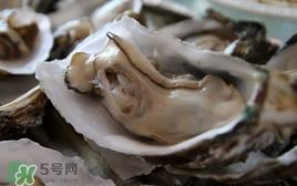 生蚝哪些部位不能吃?生蚝哪些部位可以吃 生蚝哪些部位不能吃?生蚝哪些部位可以吃