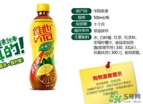 维他柠檬茶是碳酸饮料吗?维他柠檬茶是不是碳酸饮料 维他柠檬茶是碳酸饮料吗?维他柠檬茶是不是碳酸饮料