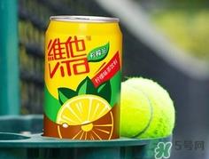 维他柠檬茶是碳酸饮料吗?维他柠檬茶是不是碳酸饮料 维他柠檬茶是碳酸饮料吗?维他柠檬茶是不是碳酸饮料