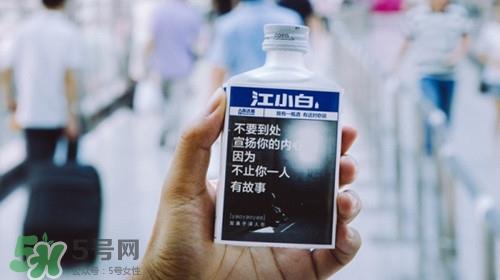 江小白酒多少钱一瓶?江小白酒怎么样 江小白酒多少钱一瓶?江小白酒怎么样