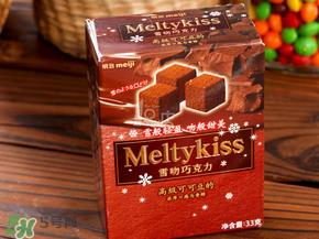 明治巧克力哪个味道好？明治巧克力有几种口味？