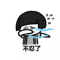 盘点海口这些“过气网红”，大家还记得哪些呢？