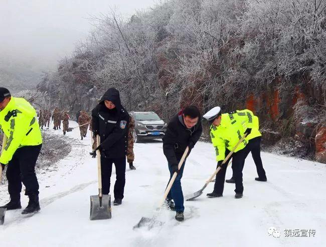 镇远:众志成城抗凝冻 干群协力保民生