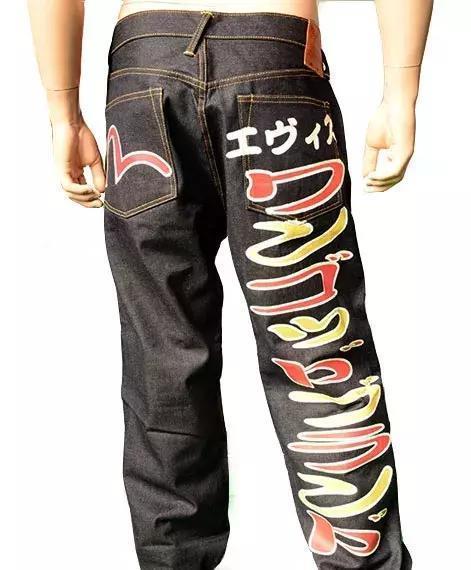 知道吗，烂街的EVISU是山寨的鼻祖