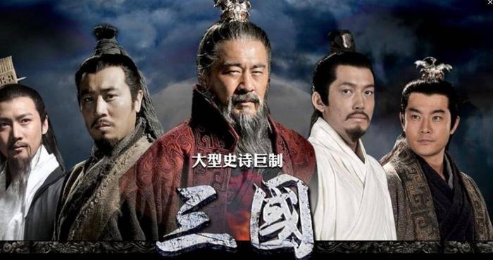 隐藏很深的三国名将,可以当五虎上将之首,却不是赵云