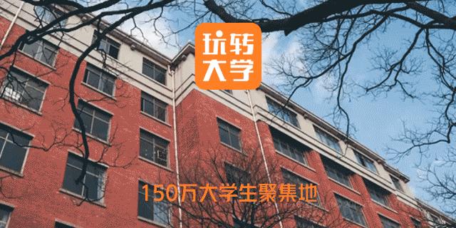 上了北大才知道:这个底层能力,比努力重要1000倍