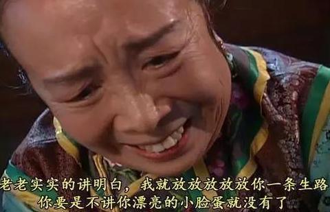 83岁“灵魂老太太”李明启,儿子儿媳皆顶流明星,今抱双孙享清福