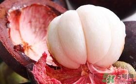 山竹什么人不能吃?山竹什么时候吃最好 山竹什么人不能吃?山竹什么时候吃最好