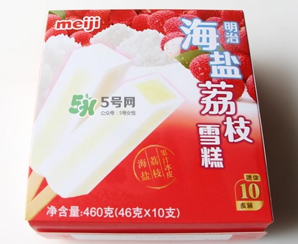 明治海盐荔枝雪糕多少钱?明治海盐荔枝雪糕好吃吗? 明治海盐荔枝雪糕多少钱?明治海盐荔枝雪糕好吃吗?