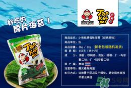 小老板海苔多少钱一袋？小老板海苔热量高吗