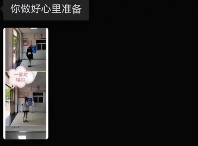 ​赵某某，开除！