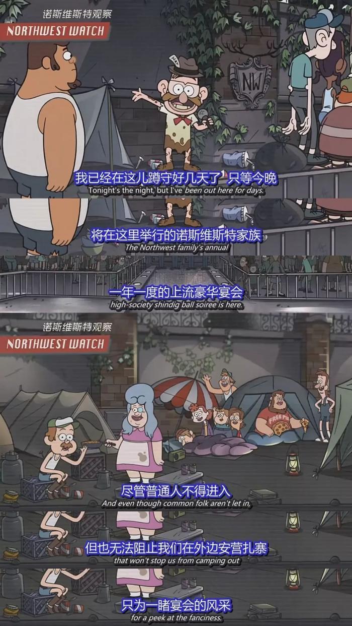 5部专供成年人的动画片,既可爱又刺激