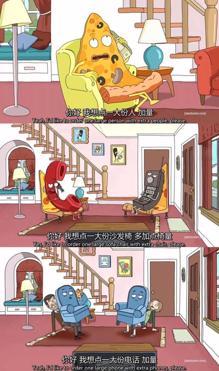 5部专供成年人的动画片,既可爱又刺激