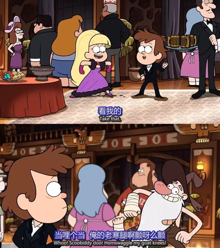 5部专供成年人的动画片,既可爱又刺激