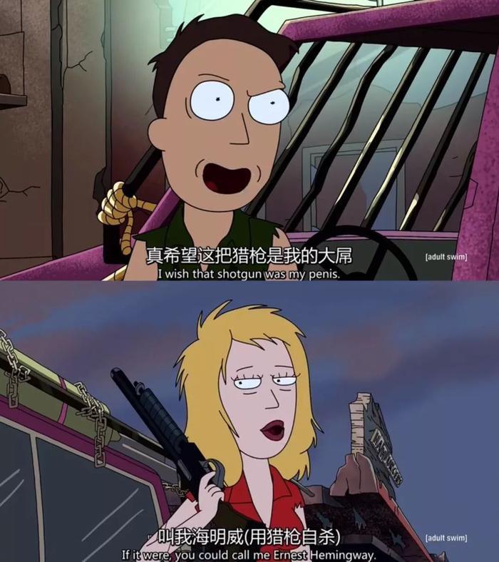 5部专供成年人的动画片,既可爱又刺激