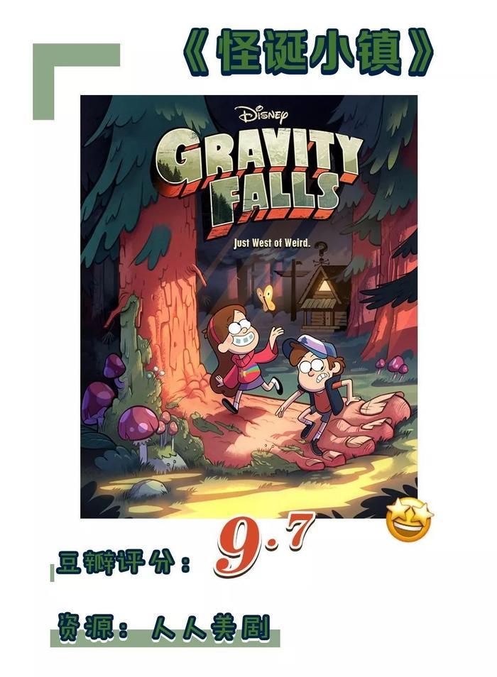 5部专供成年人的动画片,既可爱又刺激