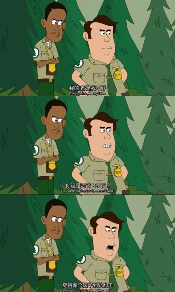 5部专供成年人的动画片,既可爱又刺激