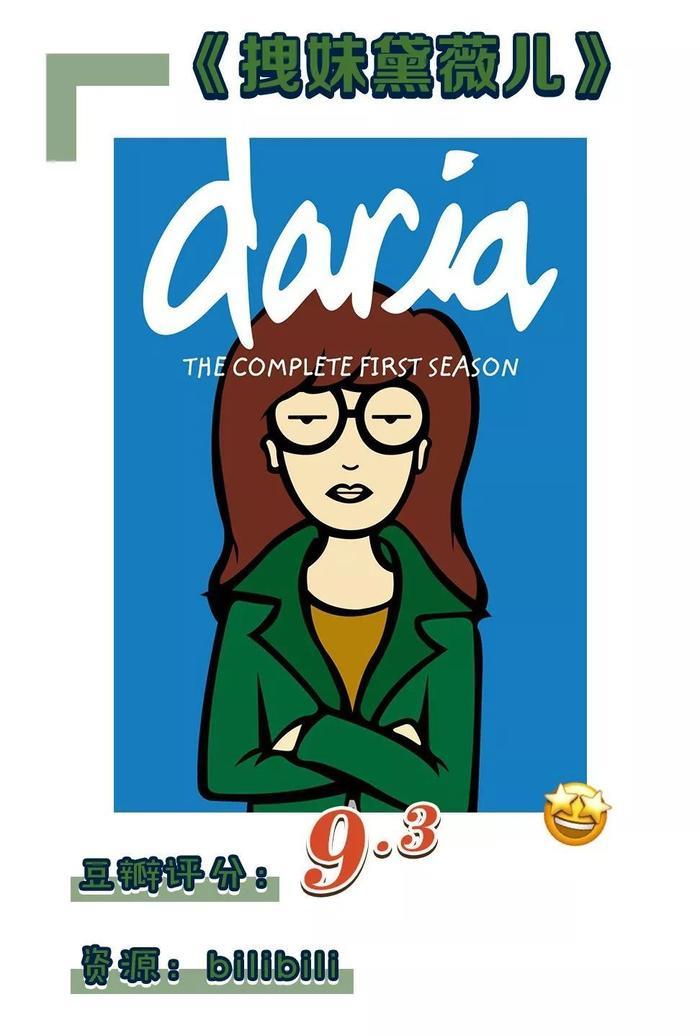 5部专供成年人的动画片,既可爱又刺激