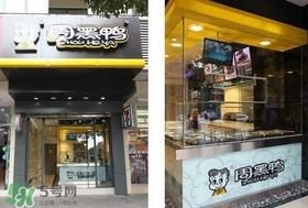 周黑鸭是直营还是加盟？周黑鸭加盟费多少？