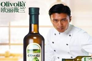 欧丽薇兰橄榄油多少钱一瓶 欧丽薇兰橄榄油贵不贵 欧丽薇兰橄榄油多少钱一瓶 欧丽薇兰橄榄油贵不贵