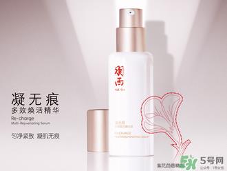 羽西化妆品怎么样?羽西化妆品好用吗? 羽西化妆品怎么样?羽西化妆品好用吗?