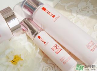 羽西化妆品怎么样?羽西化妆品好用吗? 羽西化妆品怎么样?羽西化妆品好用吗?