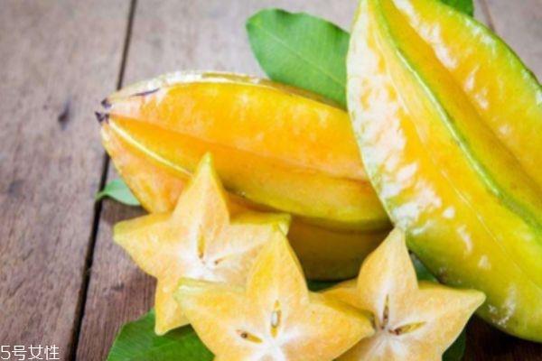 杨桃的皮可不可以吃 杨桃怎么洗才干净 杨桃的皮可不可以吃 杨桃怎么洗才干净