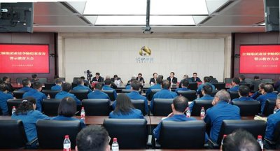 ​李贻煌落马后，一手打造的“全球第二大铜企业”要肃清毒害