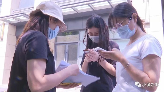 租金交给中介，中介没交给房东，仨女孩被要求腾房！