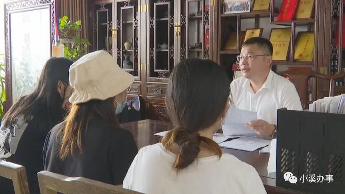 租金交给中介，中介没交给房东，仨女孩被要求腾房！