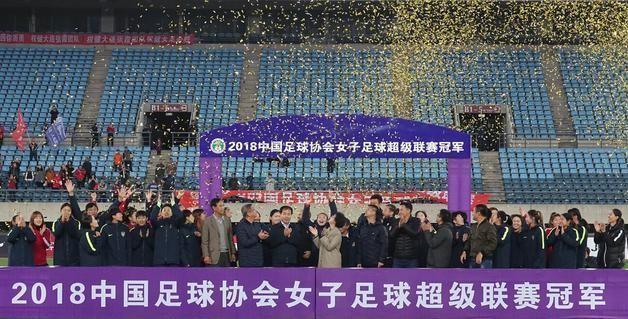 中国足坛土豪覆灭记：大连权健女足的兴衰史！