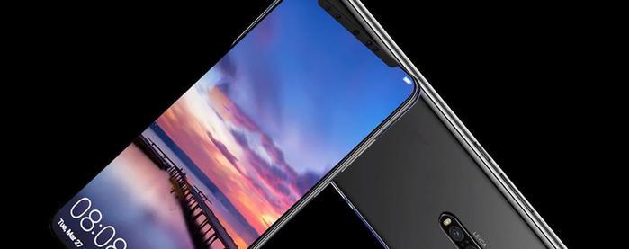 华为5G概念新机：京东方OLED屏+巴龙5000+9800万 这才是华为实力