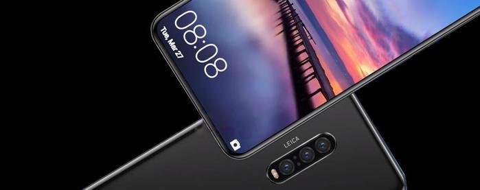 华为5G概念新机：京东方OLED屏+巴龙5000+9800万 这才是华为实力