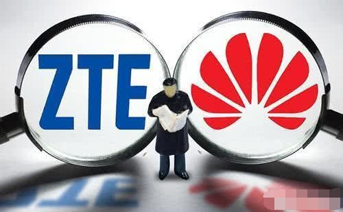 研究生刚毕业,中兴和华为哪个公司好呢?