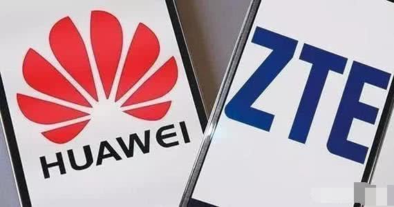 研究生刚毕业,中兴和华为哪个公司好呢?