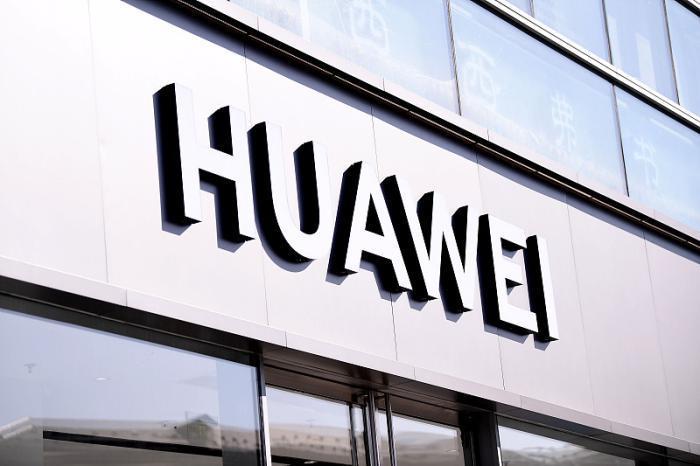 华为HR五千字实名控诉!任正非回应:是公司管理民主的一个好现象