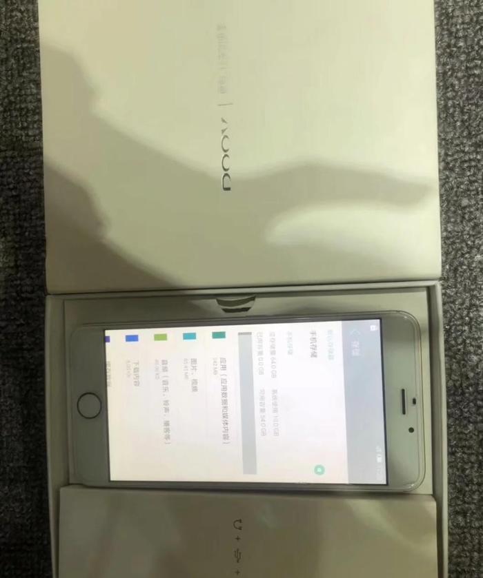 看着像iPhone, 498元朵唯L8 Plus手机开箱