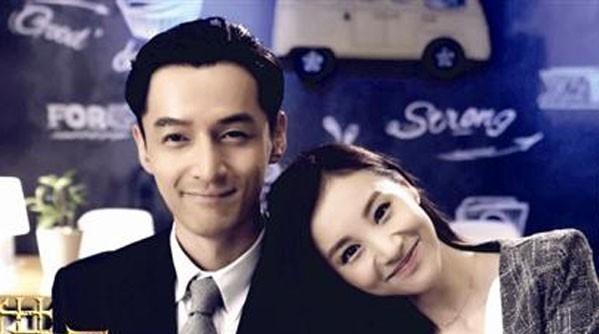 菅韧姿邱心志分手 猎场中恋上魅力男胡歌