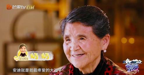 还在晒豪宅?黄圣依婆家的这套家具