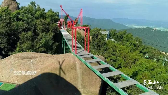 心跳指数100%! 巨石山云上玻璃滑道, 比过山车还刺激!