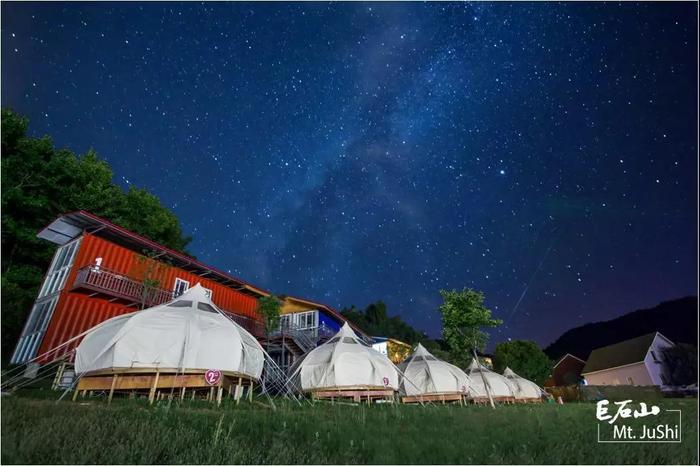 心跳指数100%! 巨石山云上玻璃滑道, 比过山车还刺激!